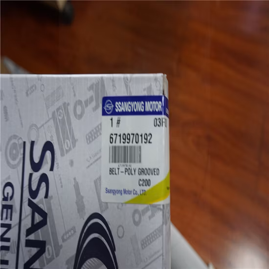 6719970192 Ремень поликлиновой в сборе Ssangyong
